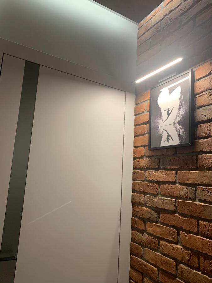 Luxury Apartament Wyszynskiego 拉多姆 外观 照片
